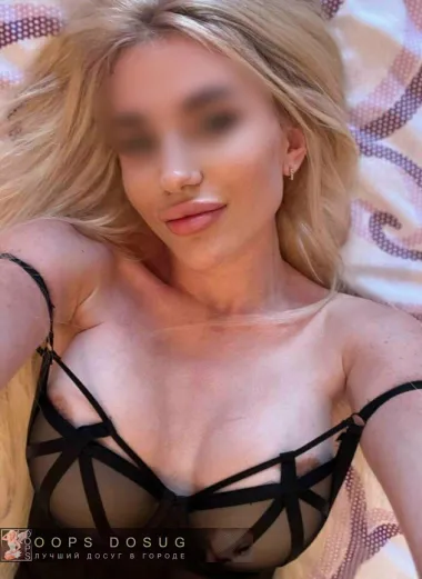 проститутка путана Диана, +7 (908) 693-0747