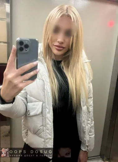 проститутка фея Диана, Казань, +7 (908) 693-0747