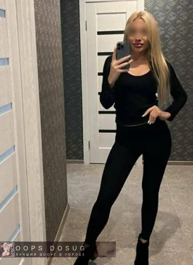 проститутка проститутка Диана, +7 (908) 693-0747