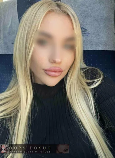 проститутка шлюха Диана, +7 (908) 693-0747