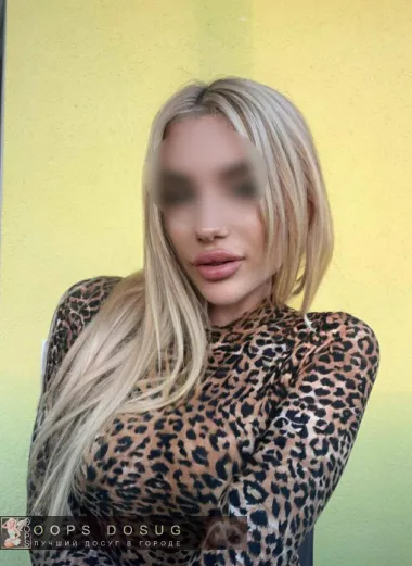 проститутка индивидуалка Диана, +7 (908) 693-0747