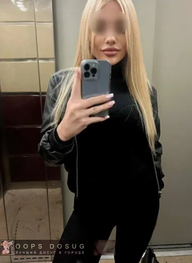 проститутка проститутка Диана Казань +7 (908) 693-0747