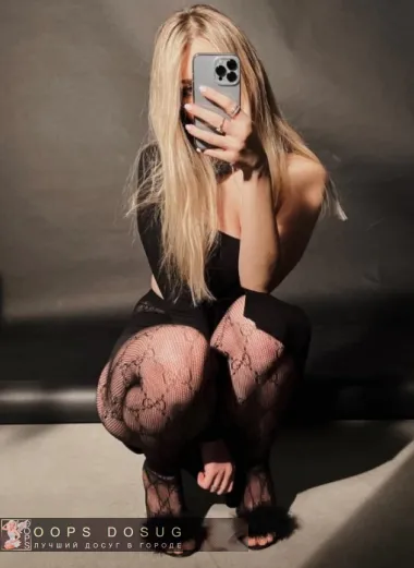 проститутка индивидуалка Иринка, +7 (927) 881-5905